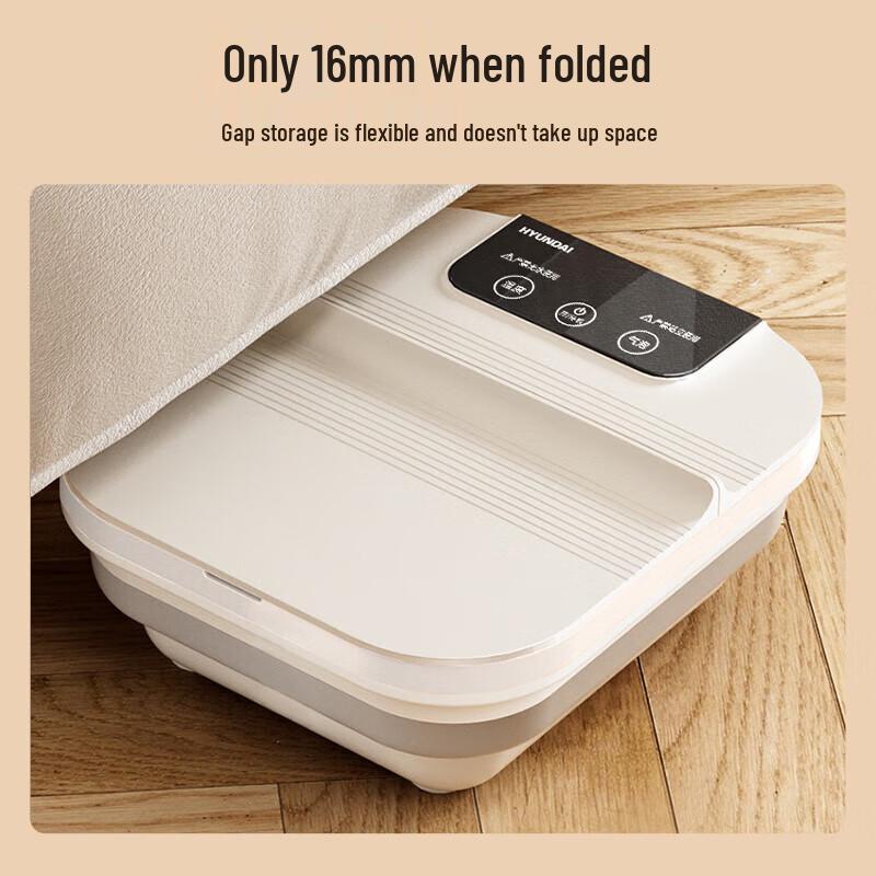 HYUNDAI Automatic Heated Foot & Leg Spa Massager