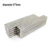 Neodymium Iron Boron Double-Sided Strong Suction Magnets for Fridges, Round and Square Shapes.