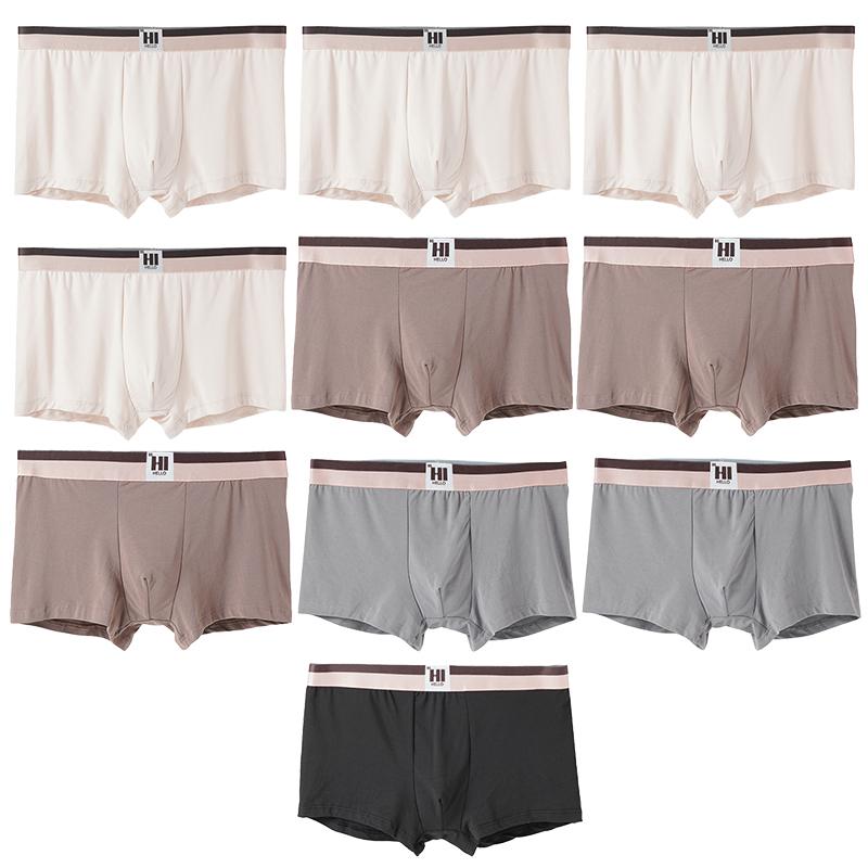 10 Stück Herren Baumwoll-Boxer-Unterwäsche Atmungsaktive Boxershorts Unterwäsche Slips für Herren