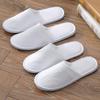 JAJALIN Disposable Hotel & Guest Slippers