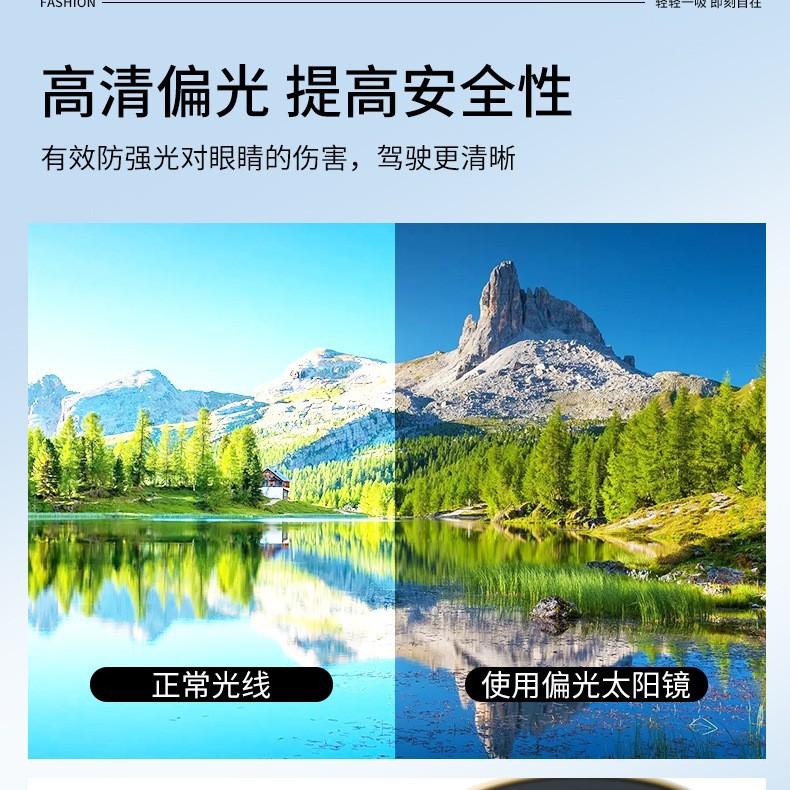 New Three-in-one Magnetic Clip-on Glasses for Men and Women, Korean Version Retro Clip-on Night Vision Sunglasses, Can Be Fitted with Prescription