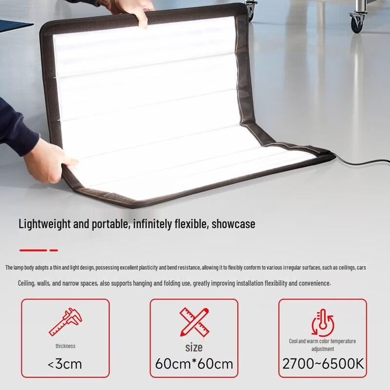 MiaoTu 200W Bi-color LED Roll-up Photography Light