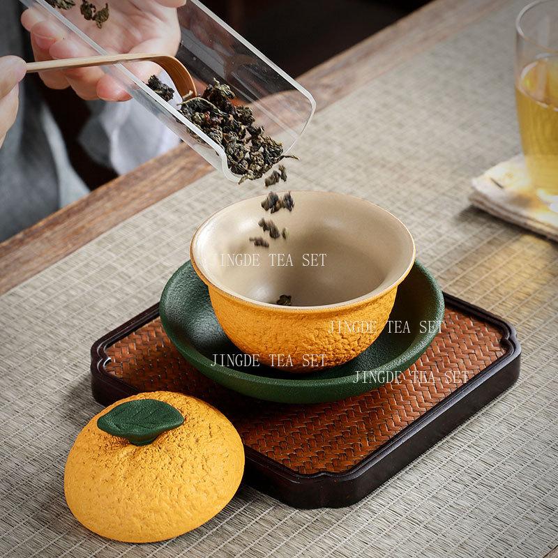 140ml Orange Three Talent Bowl Cover Household Chinese Style Tea Bowl with Lid Kung Fu Tea Tasting Cup Drinking Utensils