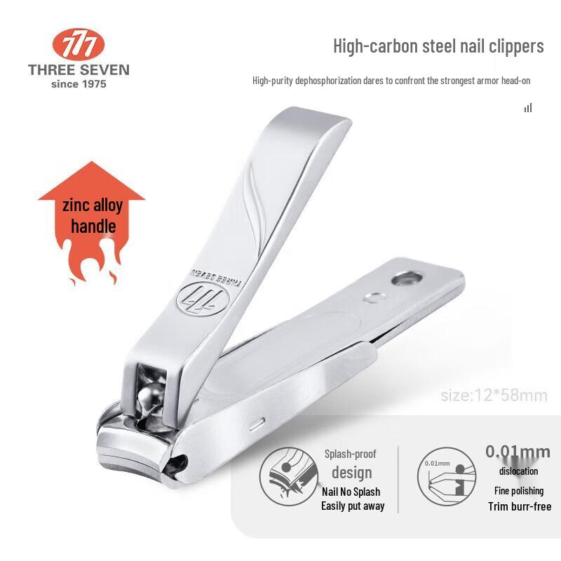 777 Premium Nail Care Set
