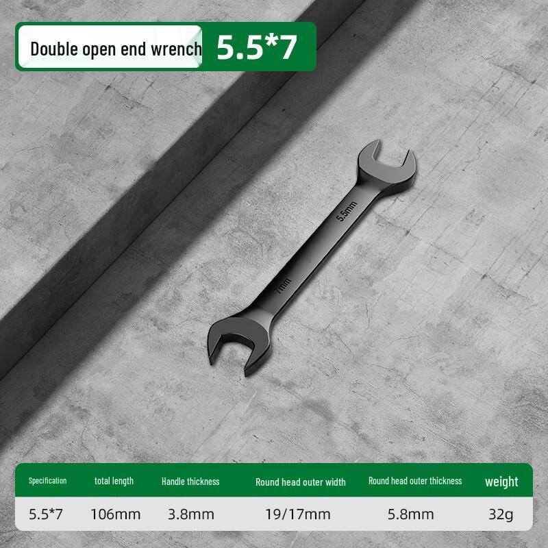 Gongbang 5.5x7mm Double-Ended Open-End Wrench