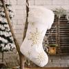 Christmas Plush Stocking With Pearl Snowflake Festive Hanging Decor Holiday