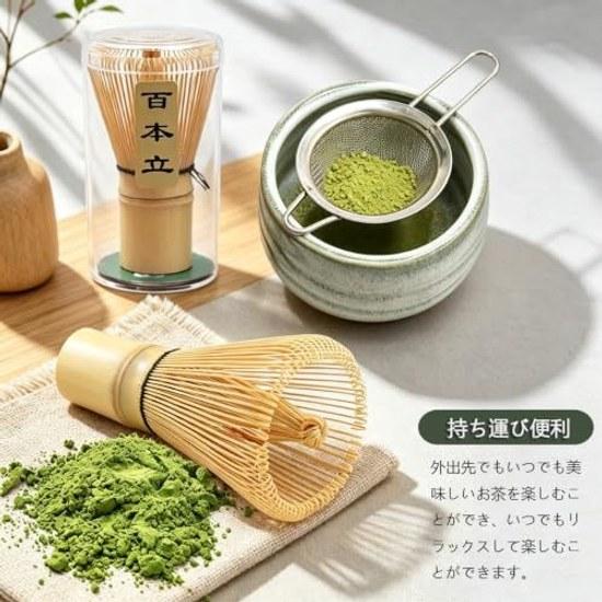 Chasen 100-piece stand tea utensils bamboo matcha powder whisk ceremony tools use