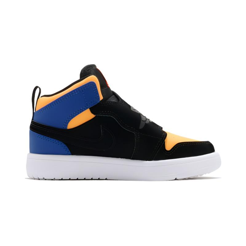 Sky Jordan 1 PS Königsblau Orange BQ7197-040