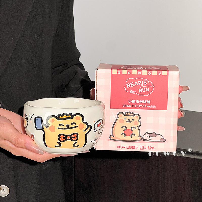 Bear bug ceramic bowl personal special new couple rice bowl household high temperature resistant bowl cute small soup bowl tableware