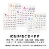 M-Plan Cubix 2027 Wall Calendar A4 Basic Sunday Start January 2027 204108-01-65