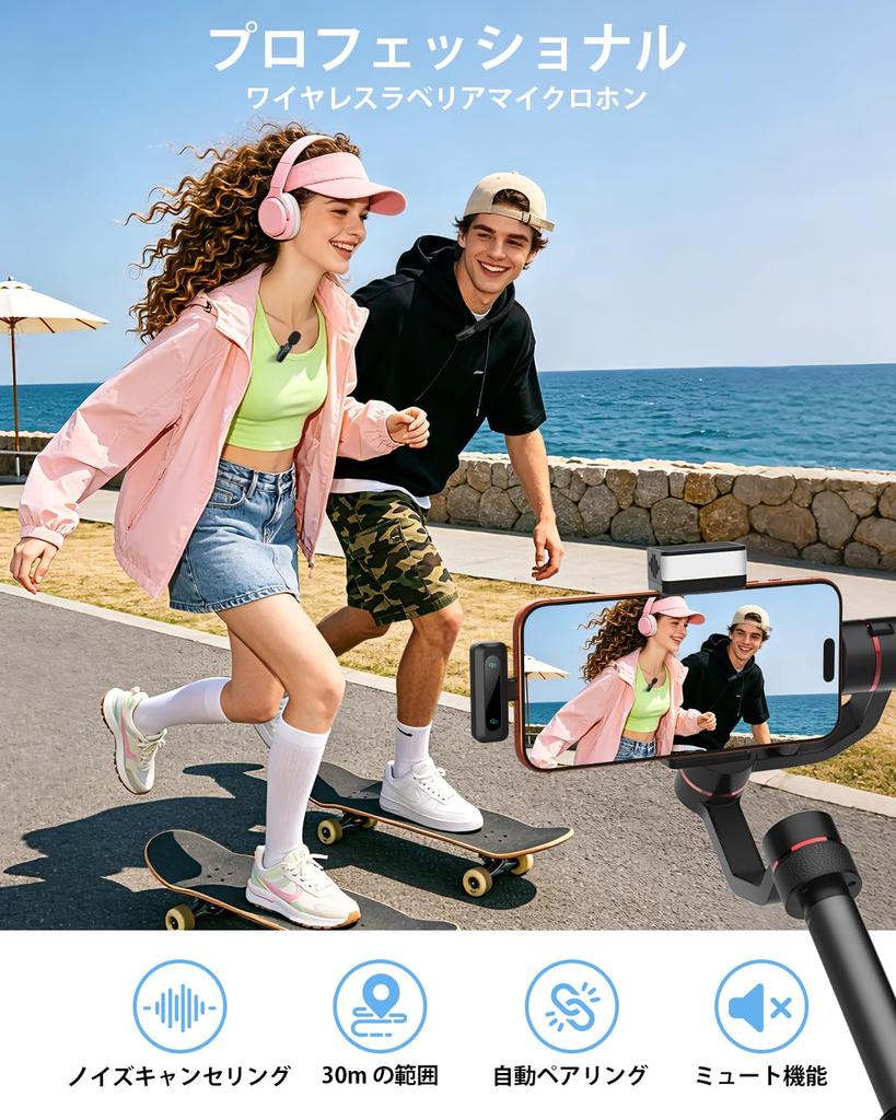 New Model Pin Pin Microphone for Simultaneous Use by 2 Instant LED Indicator Noise Automatic Silent Reverb Plug and 7 Hours Continuous Sound