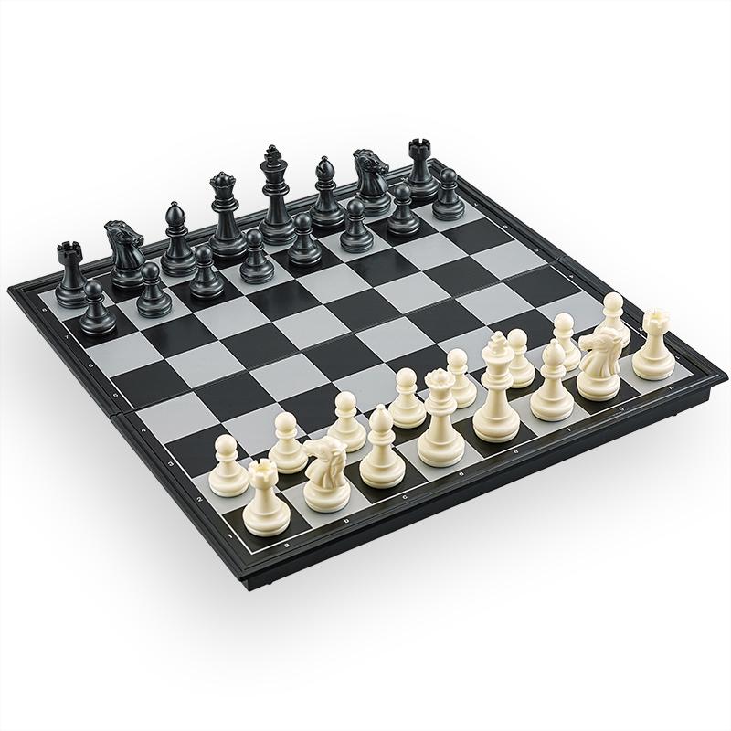 UB AIA Magnetic Chess Set: Gold & Silver Folding Chessboard for Students & Beginners
