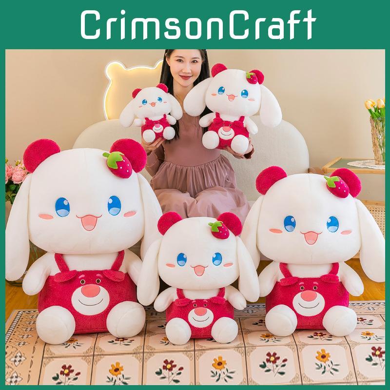 Soft Strawberry Bunny Plush Toy Cuddly Pillow For Girls Perfect For Sleep And Companionship