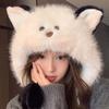 Ear Protection Flap Plush Earflap Hat Cat Ear Windproof Winter Cap Kawaii Winter Hat  Women