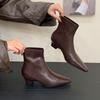 Fashion Silver Female Low Heel Women Ankle Stretch Boots Zippers Fashion Pointed Toe Ladies Modern Short Boots Pumps Shoes Lady