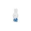 Maruka Miffy Puppee Mascot Toy Baby Toy for Ages 1.5 and Up 194485