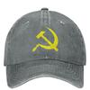 Soviet Union Baseball Cap Communism Gold Logo Running Hippie Yk Cool Trucker Hat Unisex Women Casual Sunshade Snapback Cap