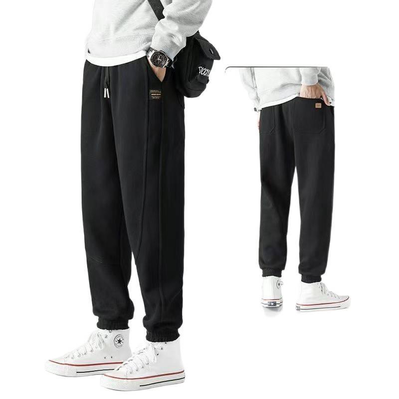 Men's Casual Loose Fit Jogger Pants - Spring/Autumn Fleece