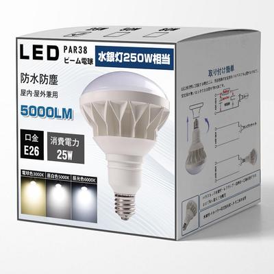 FUXI X-F Λαμπτήρας LED Δέσμης, Βάση E26, Ισοδύναμος με Λαμπτήρα Υδραργύρου 250W Χωρίς Ballast, 25W, PAR38, Διάρκεια Ζωής 50.000h, Αδιάβροχος και Στεγανός στη Σκόνη IP65, Υψηλή