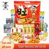 Scatola Regalo Assortita di Snack Wang Wang