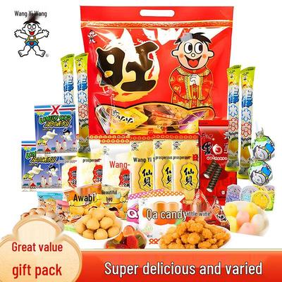 Wang Wang Gemischte Snack-Geschenkbox