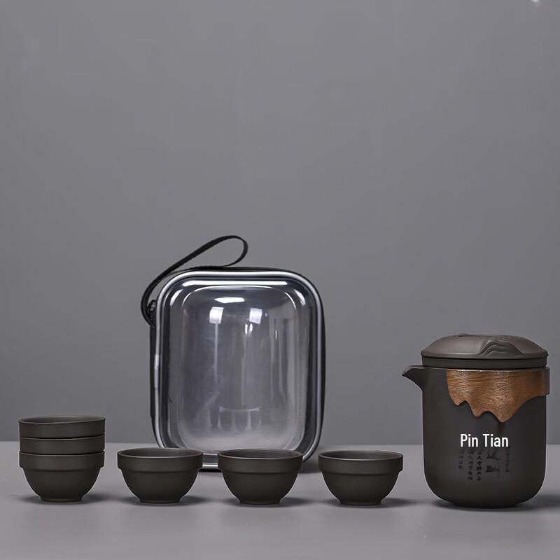 Deouxingguang Portable Travel Tea Set