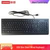 Lenovo KU 1601 USB Wired Silent Membrane Keyboard