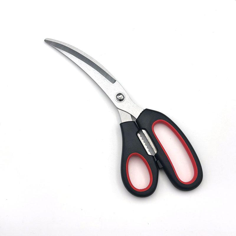 Stainless Steel Multi-functional Kitchen Scissors - Non-slip, Serrated for Korean BBQ, Chicken, and Steak