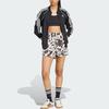 Adidas Originals Satin Shorts KA2674