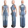 Slim Fit Elastic Washed Denim Jumpsuit