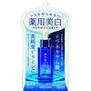 Hada Bisei Quasi-Drug Turning Care Whitening Medicinal Serum 30ml Skincare Vitamin C Tranexamic Acid Spots Freckles