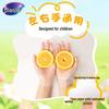 MIAOJIE Disposable Kids Food Grade PE Gloves, 4 Packs