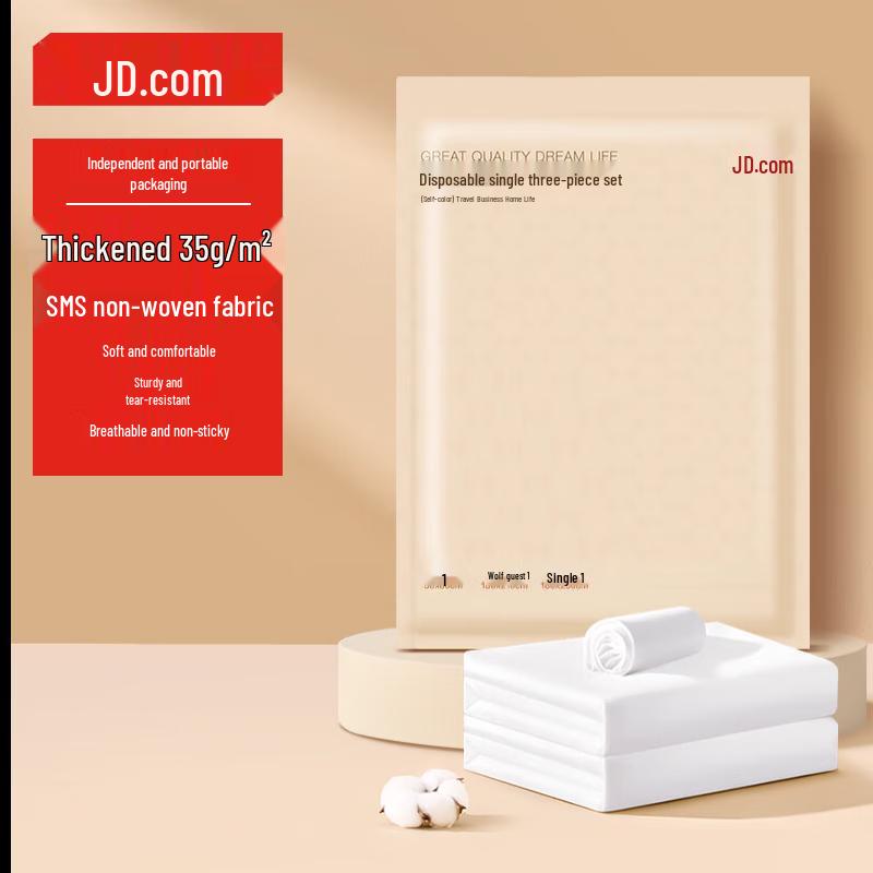 Thickened Disposable 3-Piece Travel Bedding Set