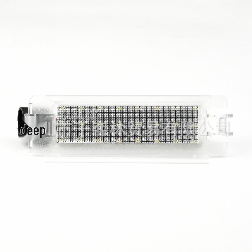 Compatible License Plate Light for Renault Clio II, Dacia Logan, Sandero I