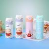 Nufeng Cartoon Kids Stainless Steel Insulated Pop-Up Straw Water Bottle