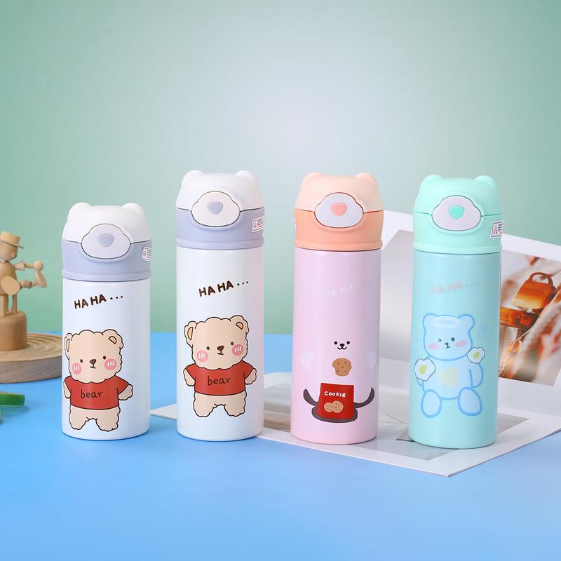 Nufeng Cartoon Kids Stainless Steel Insulated Pop-Up Straw Water Bottle