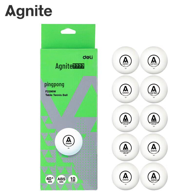 AngeNet White Table Tennis Balls