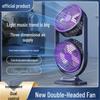 Dual-Head Circulating Floor Fan & Outdoor Tea Table Set for Office, Dorm, or Home