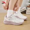 Nebula 2 Women's Running Shoes