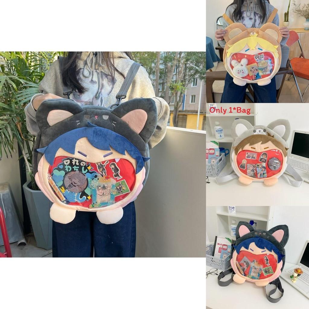 Papergames Fashion Plush Street Style Itabag Backpack With Durable Material For Teens