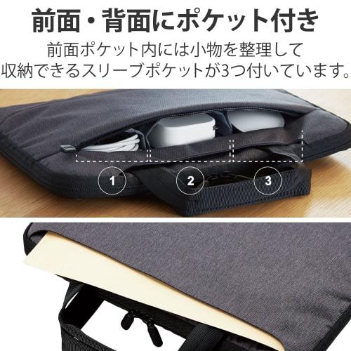 ELECOM PC Case Computer Case 14 Inch Laptop/Cable/Document Storage with Handle [Compatible with MacBook Air MacBook Pro M1/M2 ~14 Inch Surface Pro/Lap