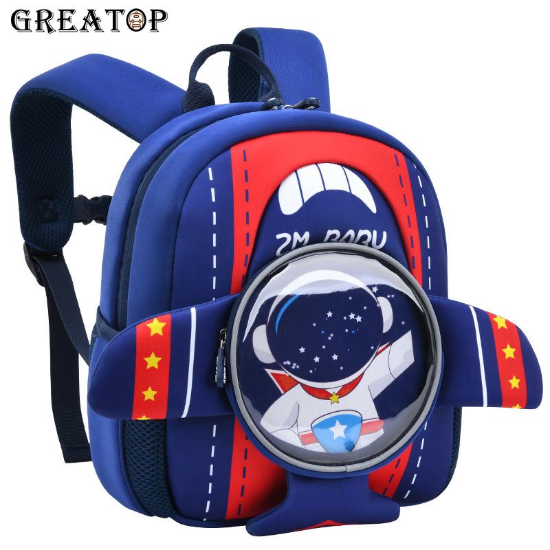 airplane backpack kids