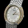 Used New Battery, Working Condition CREDOR 18K SS 5A70-3000 Diamond Bezel Combination Ladies Watch Quartz 2-hand Silver Gold