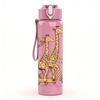 1PC Giraffe Riding Bicycle Funny Print 750ml Color Plastic Sports Water Bottle Leakproof Flip Straw Lid Suitable for Sports Office Home Use