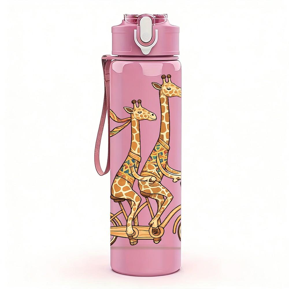 1PC Giraffe Riding Bicycle Funny Print 750ml Color Plastic Sports Water Bottle Leakproof Flip Straw Lid Suitable for Sports Office Home Use