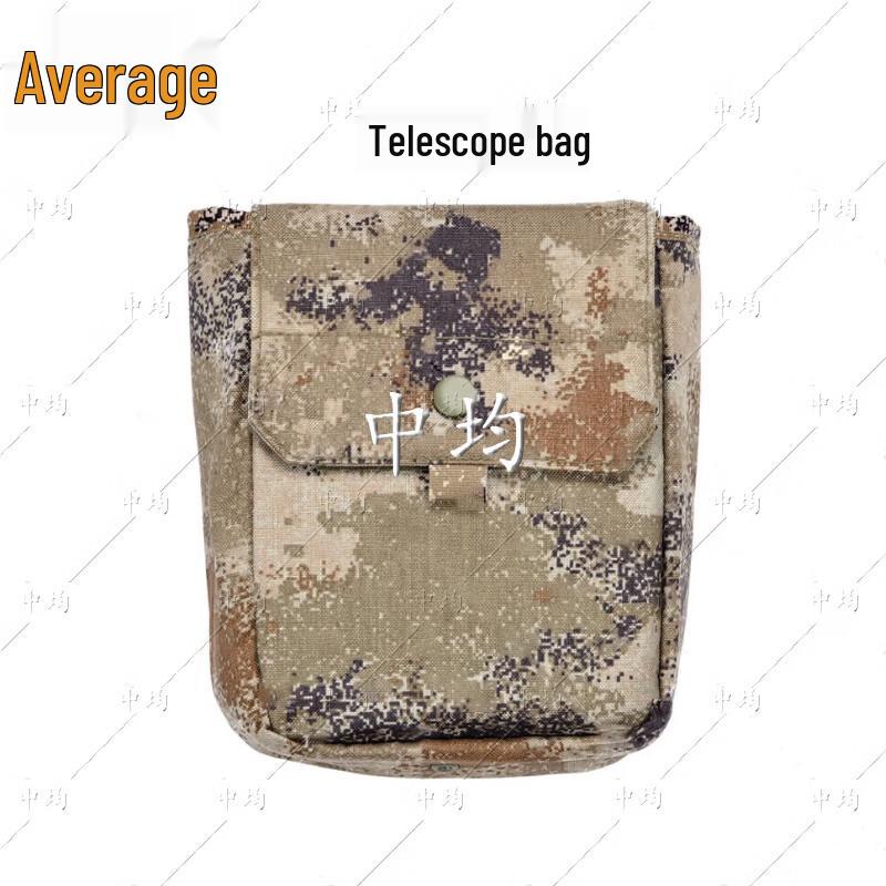 Zhongjun Tactical Vest Pouches & Gear - Desert Sky Camo