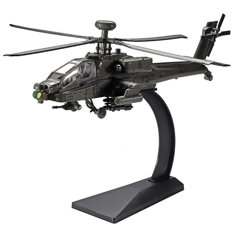 1/32 Scale Apache Black Hawk Armed Helicopter Diecast Alloy Model Collectable Toy Gifts / Collection / Children