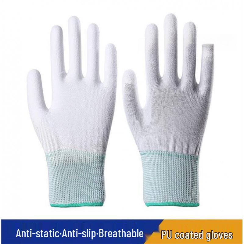 

Nylon Non-Slip Work Gloves - Wear-Resistant Rubber Dots for Men & Women