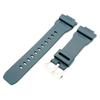 Watch Band GW-7900, G-7900 (Navy Blue)