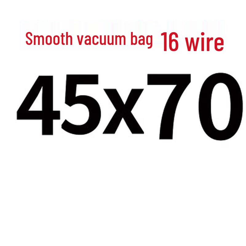 Пакеты для коммерческого вакуумного упаковщика Shixun